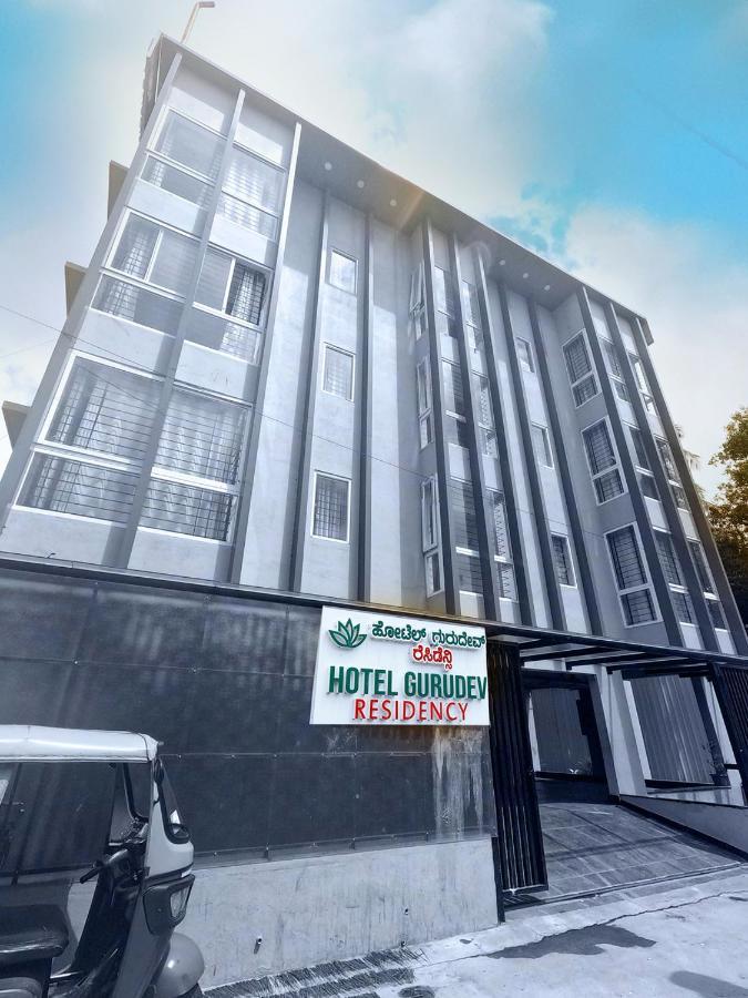 Hotel Gurudev Residency Bengaluru Zewnętrze zdjęcie