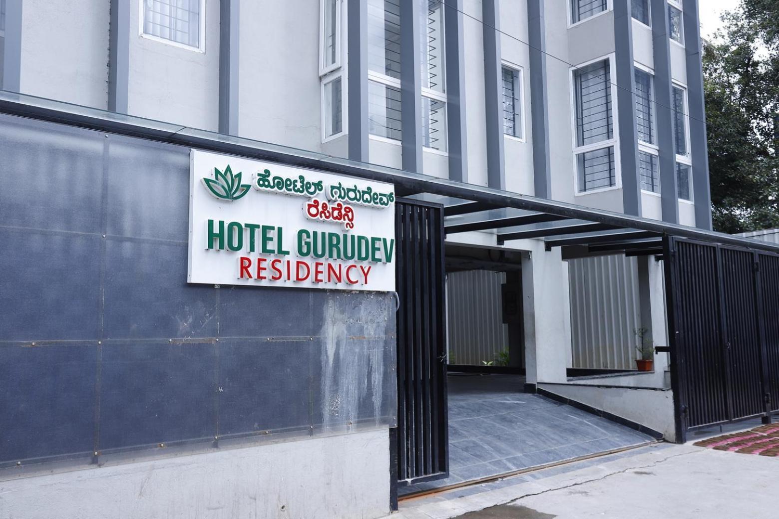 Hotel Gurudev Residency Bengaluru Zewnętrze zdjęcie